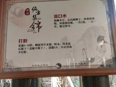 -淹城春秋乐园