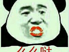 -喜鹊茶点.啫煲(车陂店)
