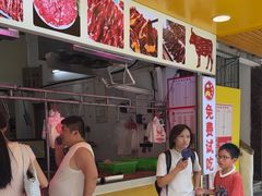 -阿娟牛肉丸·手打牛肉丸·现做现卖