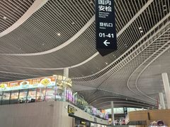 -青岛胶东国际机场