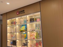 -爱齿尔口腔医院(中南院)