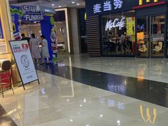 -万达广场(厦门湖里店)