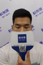 -大麦微针植发丨全国连锁