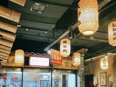 -帝一铭家宴(板塘店)