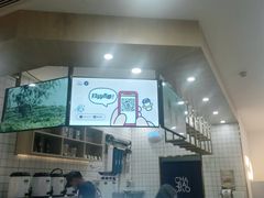 -茶百道(昌里路店)