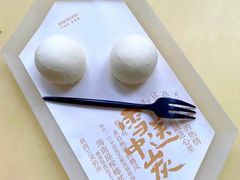 雪中送炭-tea'stone (万象天地店)