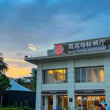 亚龙湾绝美海景享用海鲜大餐🦀