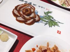 芥末鸭掌-全聚德(前门店)