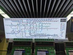 -杨柳河(地铁站)