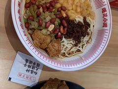 -遇见小面(白云机场T2安检外店)
