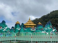 -老君山风景名胜区