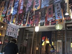 -小椋(富安商业广场店)