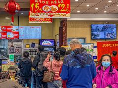 -庆丰包子铺(西单店)