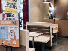 -麦当劳(郴州北湖店)