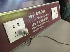 -厦门高崎国际机场-T3航站楼