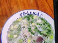 -铁谢李松祖传羊肉汤馆
