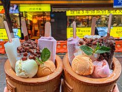 -周小明火锅(黑金冠社区店)