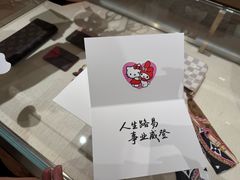 -芋包王闽南茶楼(八市店)