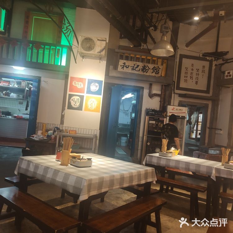 口味确实很棒，主要还不到100，性价比太高了