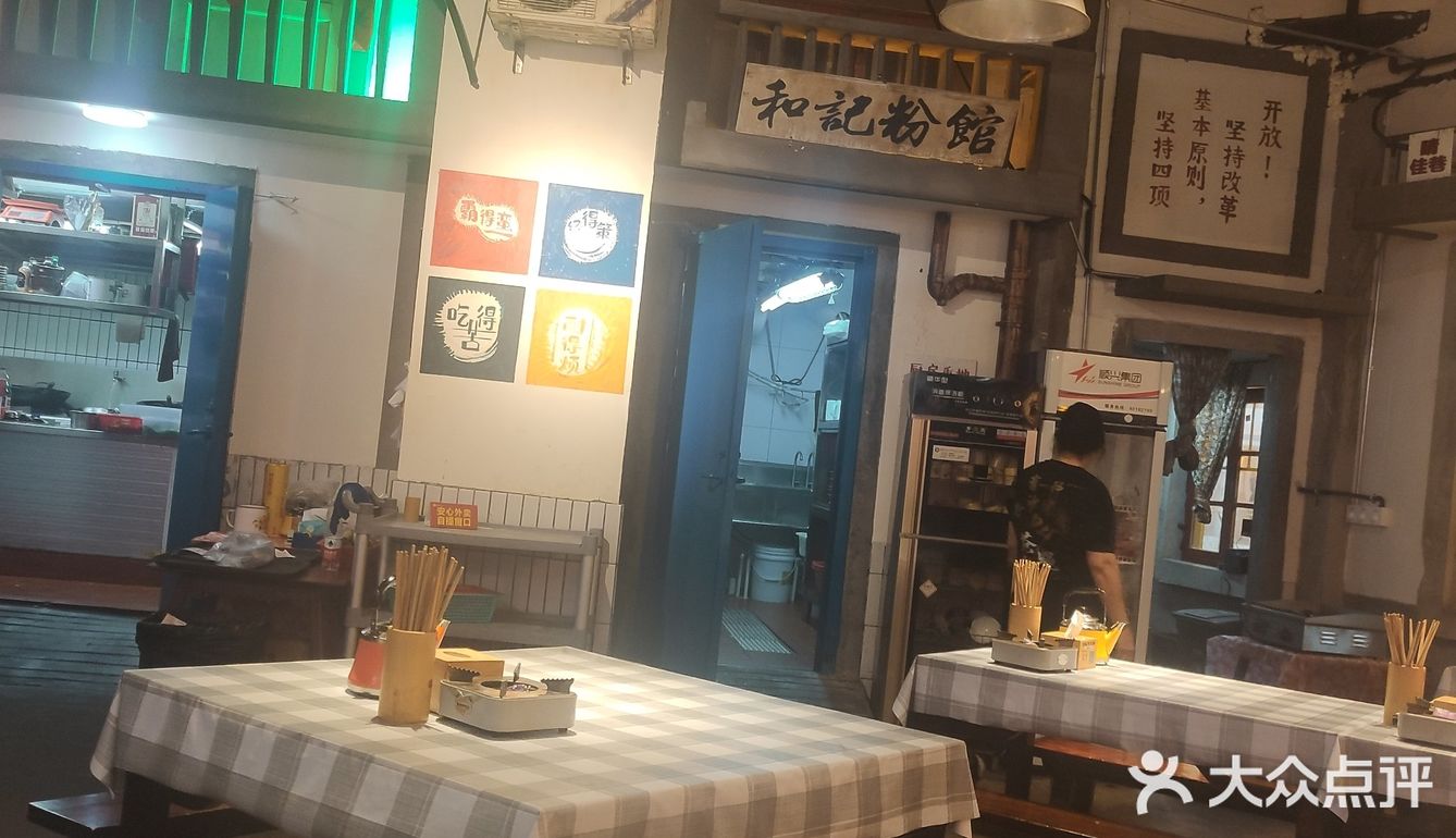 口味确实很棒,主要还不到100,性价比太高了