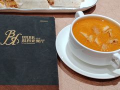 -BRBR叙利亚餐厅(总店)