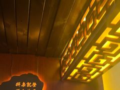 -悦界酒吧(后海店)