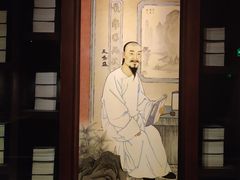 -嘉定博物馆