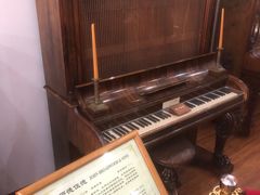 -鼓浪屿钢琴博物馆