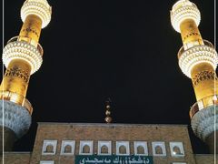 -新疆国际大巴扎