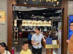 -东来顺饭庄(apm总店)