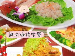 -范饭椰林川湘味海鲜·椰子鸡(三亚湾椰梦长廊店)