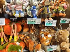 -兴龙广缘超市(奥体中心店)