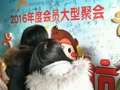 -百纳·维萨吧西餐厅(百纳瑞汀酒店)