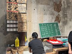 -東茅街茶馆