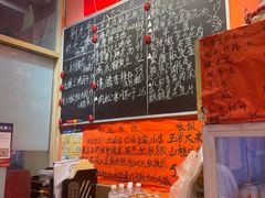 -荆九爷爆炒桥头三嫩(夫子庙店)