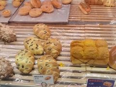 -BreadTalk面包新语·烘焙蛋糕(中心书城店)
