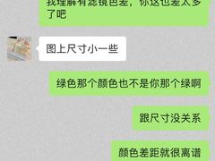 -Dark Horse·黑马蛋糕·低脂·低糖淡奶(金匙望湖大厦店)