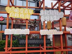 -宁波府城隍庙