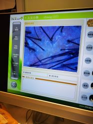 -LESSMORE科技头皮理容中心