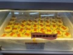 -北京稻香村(京港城生活广场店)