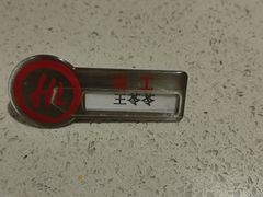 -海底捞火锅(泉城路店)