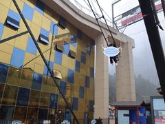 -梦幻奥陶纪景区