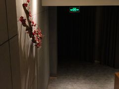 -金色印象·4K影院式足体养生(石碾盘店)
