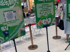 -音乐窝玩创中心·乐器声乐(海珠乐峰店)