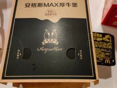 -麦当劳(五一北路店)