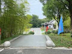 -善卷洞风景区