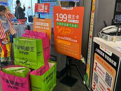 -千家粗粮王(MOMOPARK店)