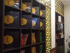-莱仪堂艾灸经络养生馆(宜川路店)