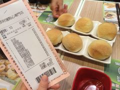 账单-添好运点心专门店(中环IFC店)