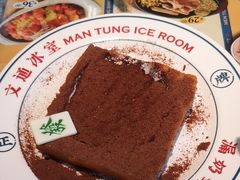 -文通冰室(北京路店)